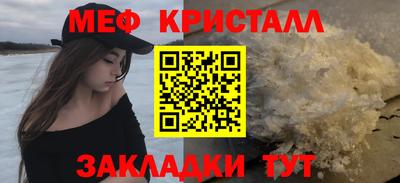 марки nbome Беслан