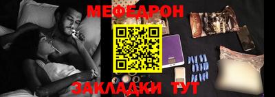 2c-b Берёзовский