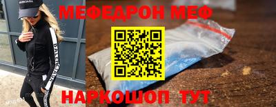 2c-b Берёзовский