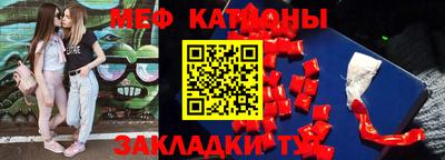 марки nbome Беслан