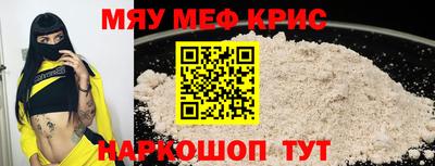 марки nbome Беслан