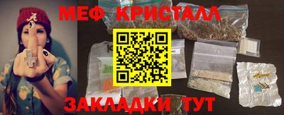 марки nbome Беслан
