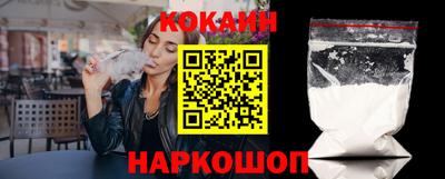 марки nbome Беслан
