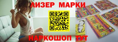 мяу мяу кристалл Владимир