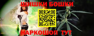2c-b Берёзовский