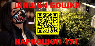 2c-b Берёзовский