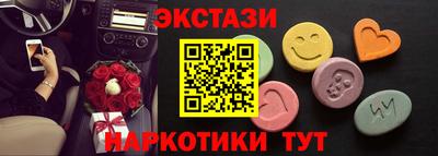 2c-b Берёзовский