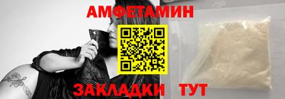 2c-b Берёзовский