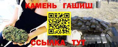 марки nbome Беслан