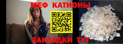 марки nbome Беслан