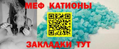героин Бердск