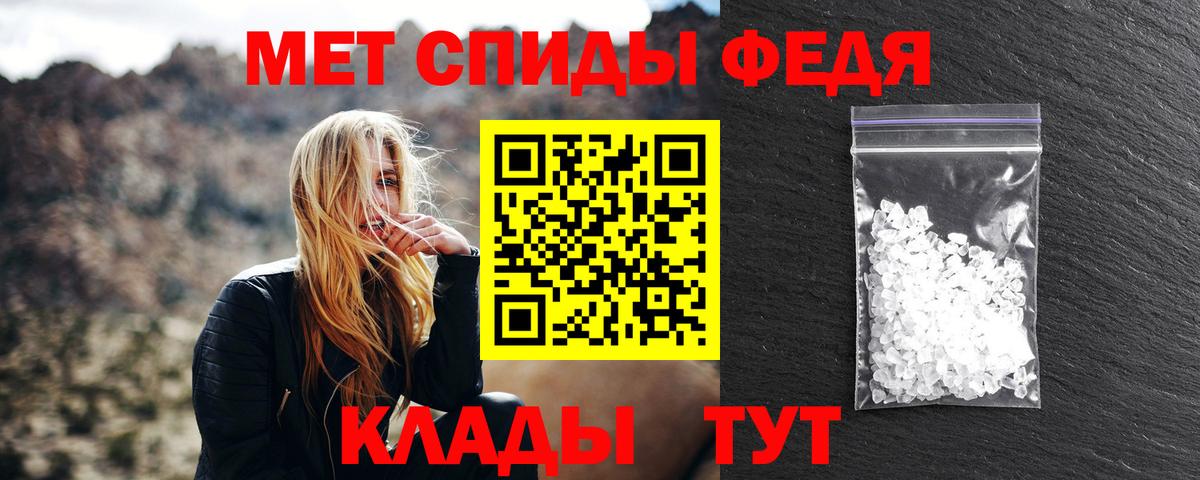 Каннабис Кинель