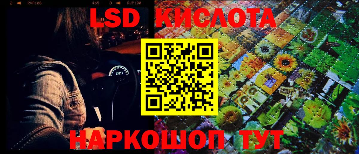 Марки N-bome  Марки N-bome 1500мкг  Кинель  Вход с VPN  Марки N-bome 1500мкг 